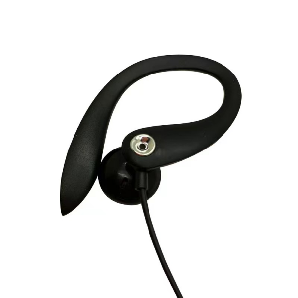 XJH197-2