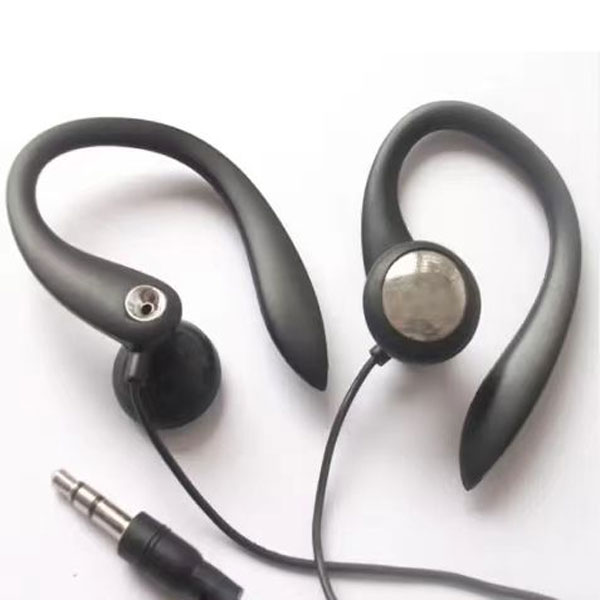 XJH197-3